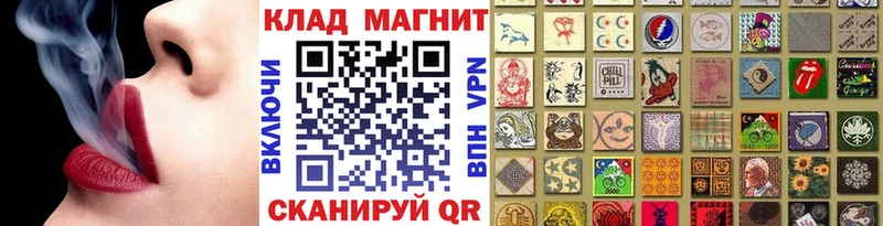 Виды наркотиков купить Хасавюрт Кокаин Меф мяу мяу А ПВП Псилоцибиновые грибы ГАШИШ