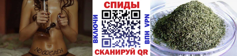 как найти закладки  Хасавюрт  БУТИРАТ Butirat 