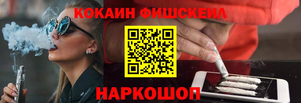 Кокаин Боливия Хасавюрт