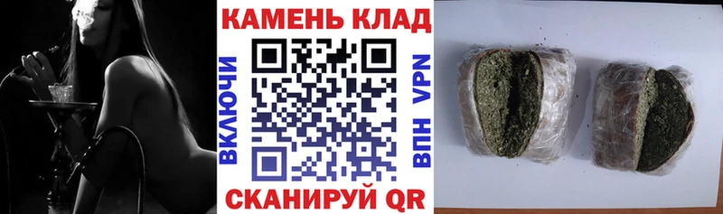 ГАШ гарик  наркота  Хасавюрт 