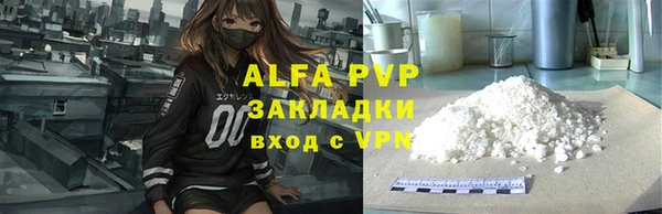 дживик Михайлов