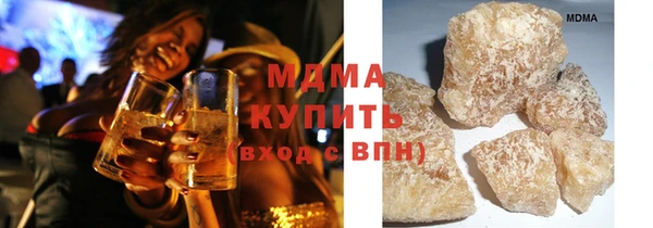 наркотики Медногорск