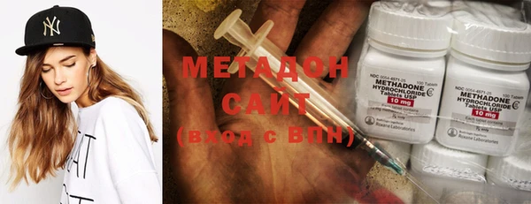 кокаин Мегион