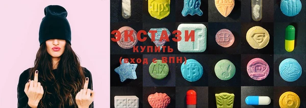 mix Михайловск