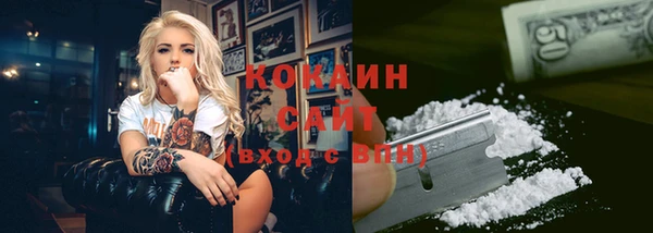 mix Михайловск