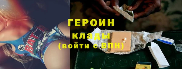 mix Михайловск
