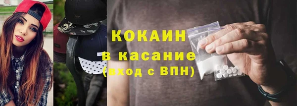 дживик Михайлов