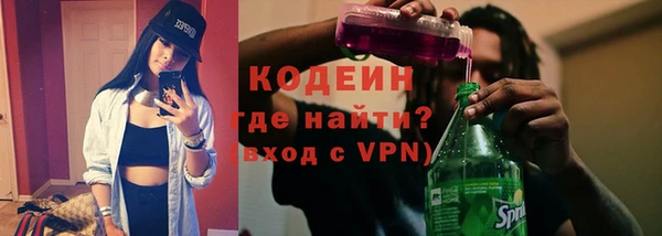 jwh Михайловка
