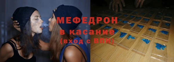 jwh Михайловка