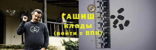 jwh Михайловка