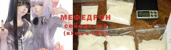 jwh Михайловка
