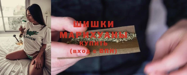 mix Михайловск