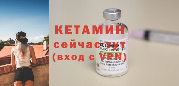 jwh Михайловка
