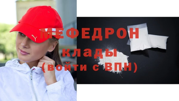 jwh Михайловка