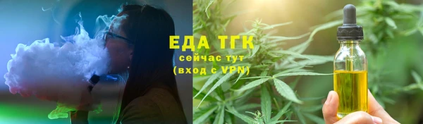 jwh Михайловка