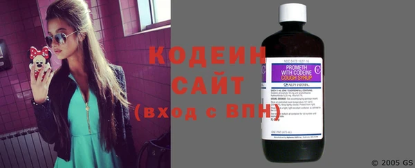 дживик Михайлов