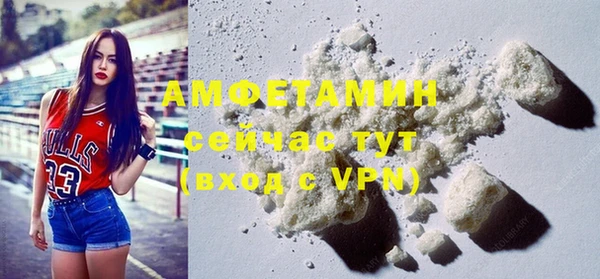 таблы Новый Уренгой