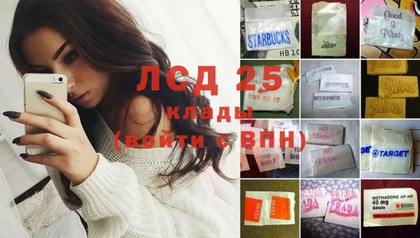 mix Михайловск