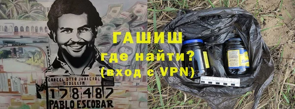 дживик Михайлов