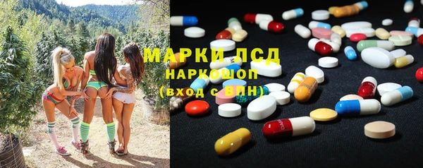 jwh Михайловка