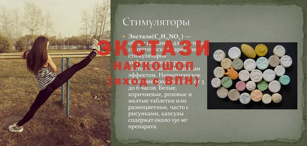 дживик Михайлов
