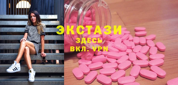 дживик Михайлов