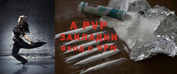 jwh Михайловка