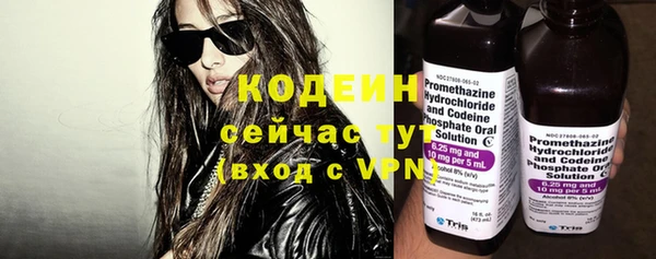 mix Михайловск