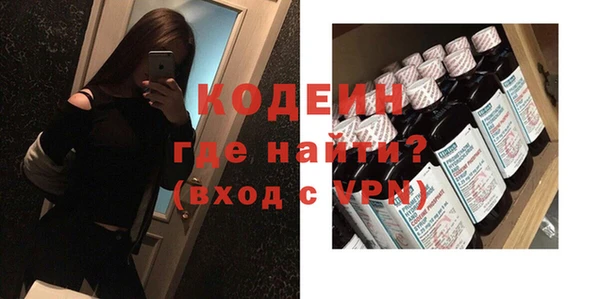 mix Михайловск