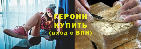 jwh Михайловка
