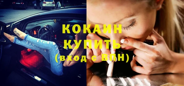 mix Михайловск