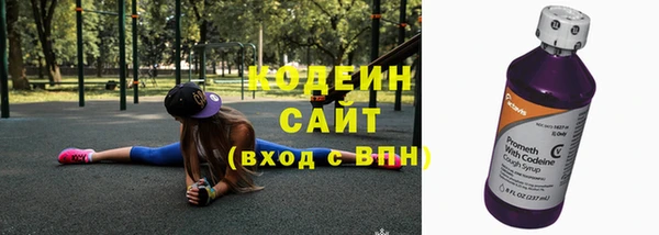 mix Михайловск