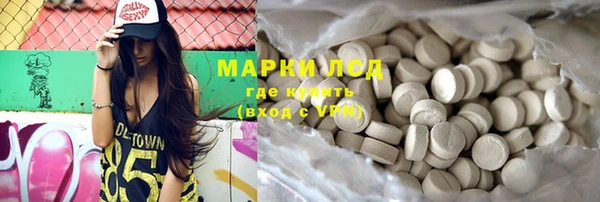 jwh Михайловка