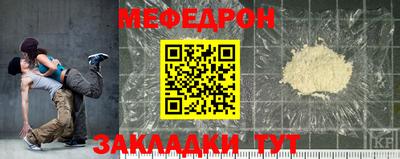 марки nbome Изобильный