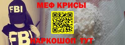 марки nbome Изобильный