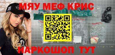 марки nbome Изобильный