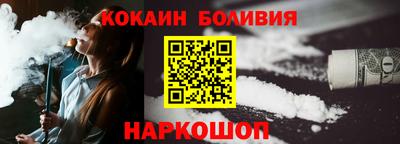 круглые Ирбит