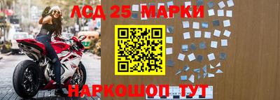 круглые Ирбит