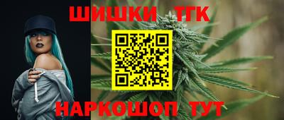 круглые Ирбит