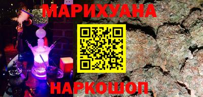 марки nbome Изобильный