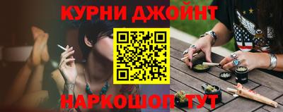 марки nbome Изобильный