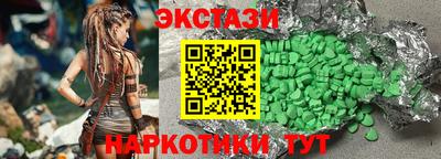 круглые Ирбит