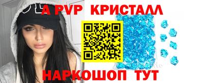 марки nbome Изобильный