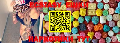 круглые Ирбит