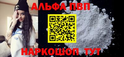 круглые Ирбит