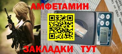 марки nbome Изобильный