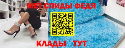 круглые Ирбит