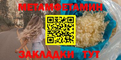 круглые Ирбит