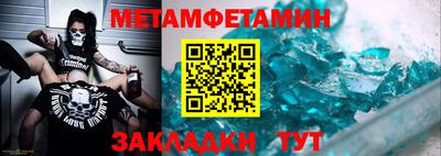 марки nbome Изобильный