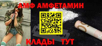 круглые Ирбит